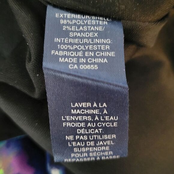 Reitmans Silky Colourful Skirt - Picture 5 of 7